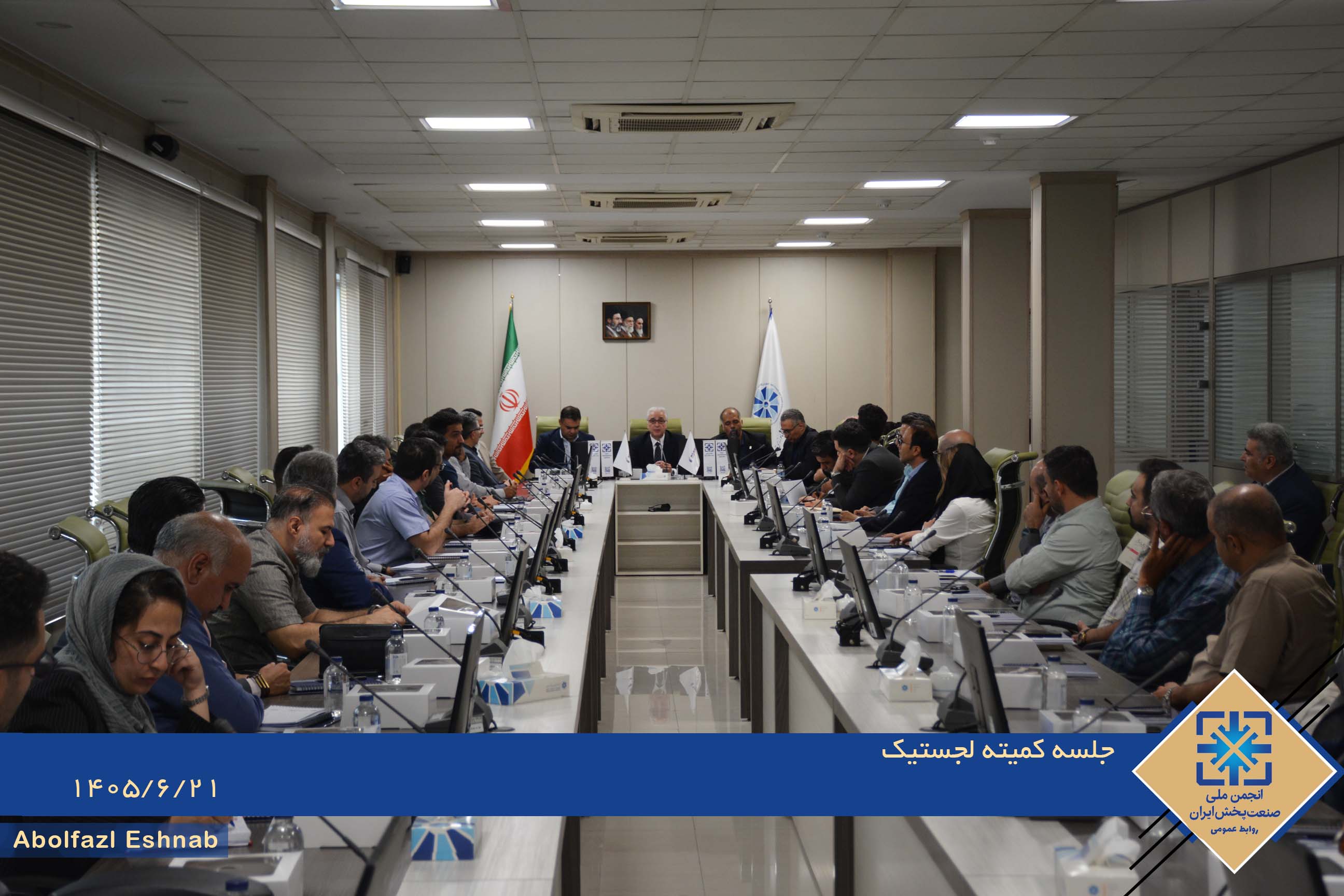 جلسه کمیته‌ لجستیک با محوریت نوسازی ناوگان صنعت پخش برگزار شد.